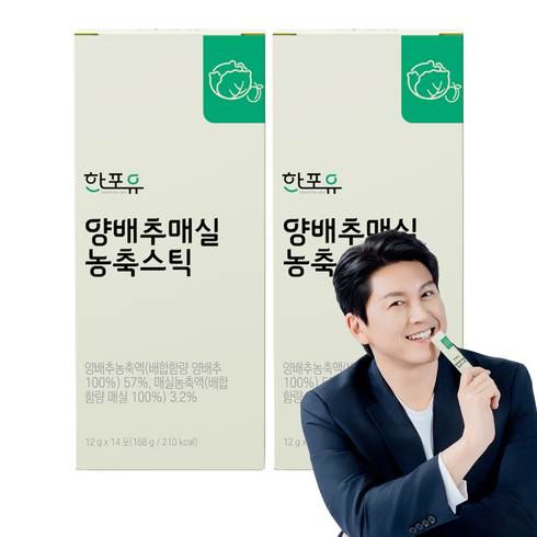 한포유 양배추매실 농축스틱, 28개, 12g