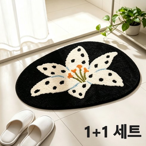 인조 양모 러그 현관문 욕실 발매트 주방 카펫 침실 침대 옆 러그 2종 세트