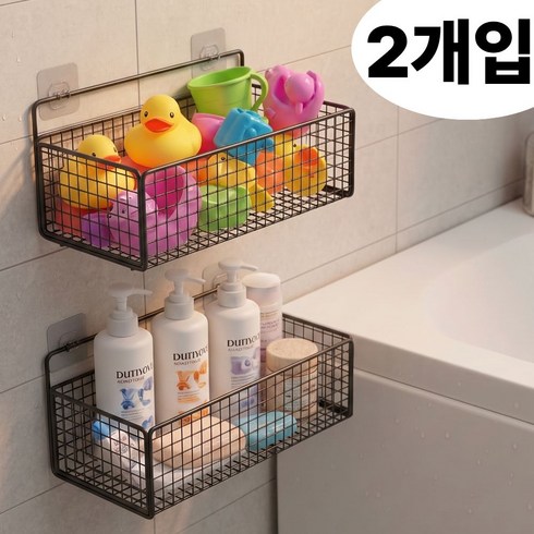 올이뉴어 욕실 선반 정리함 욕조 바스켓, 2개, 블랙