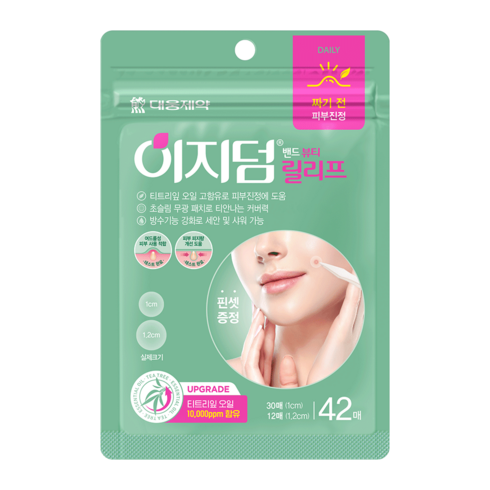 이지덤 밴드 뷰티 릴리프 피부진정 스팟 패치, 42개입, 7개
