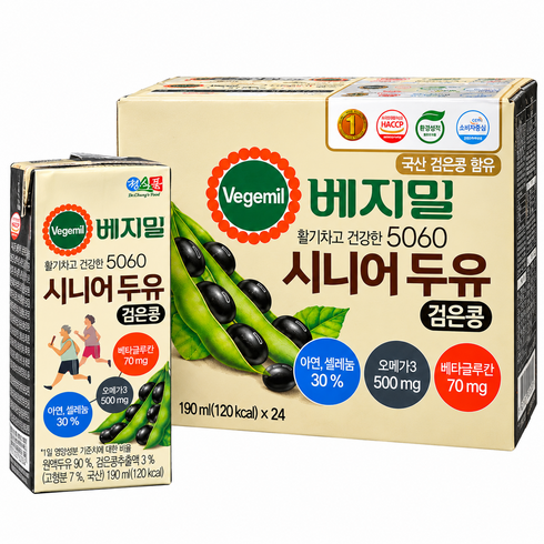 베지밀 5060 시니어 두유 검은콩, 190ml, 80개