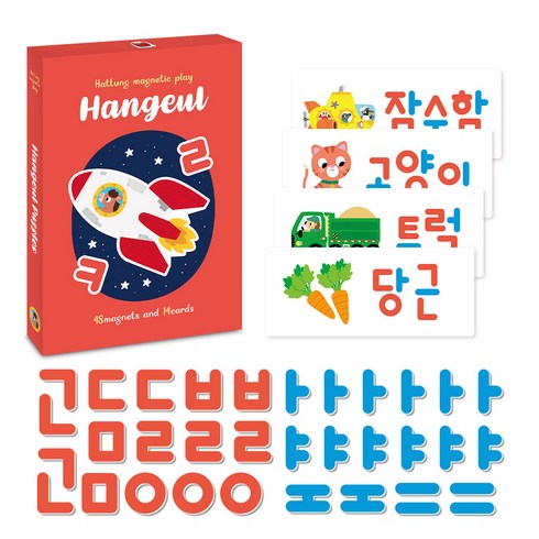 하뚱 자석놀이 한글 : 카드가 포함된 아기 자석 퍼즐, 48피스, 1개