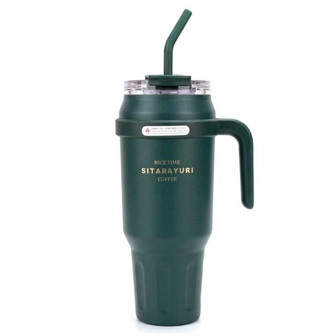 에코럭키 스트로우 빅 텀블러 1250ml 1380ml 대용량 스텐 진공 보온 보냉, 스트로우 빅 텀블러-그린, 1개