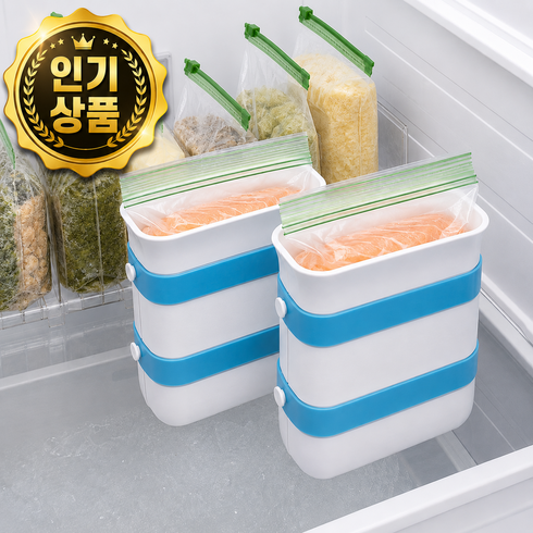 GON 푸드 블록 메이커 냉동실 정리 필수템 식품 보관 보존 냉동, 2개, 1세트