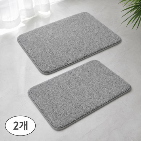 클라우드픽 타월 발매트 욕실 현관 주방, 다크 그레이