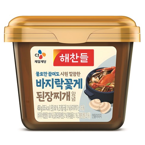 해찬들 물로만 끓여도 시원 깔끔한 바지락꽃게 된장찌개양념, 450g, 1개