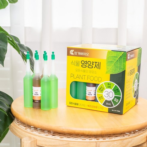 장가바이오 플랜트연구소 식물영양제 30P (모든식물용 25P+뿌리강화용 5P) 반려식물용, 앰플타입, 35ml, 30개