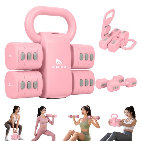 ABAHUB 2in1 무게조절 덤벨 케틀벨 여성 홈트 입문용 미끄럼방지 그립, 1개, 5kg, 핑크색