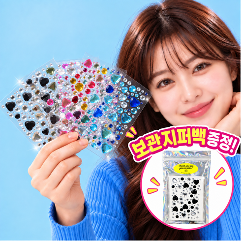 뮤네플 비즈 큐빅 보석 입체 스티커, 1세트, 혼합색상