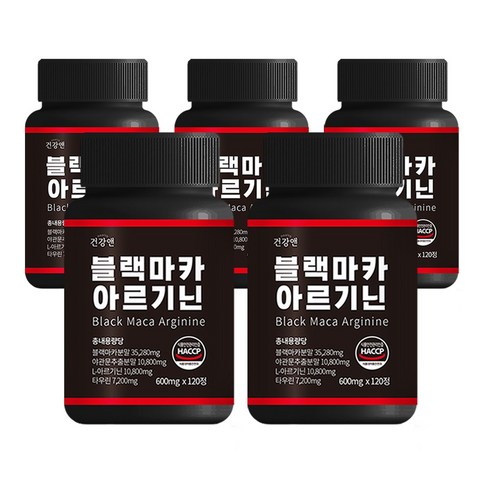블랙마카 아르기닌 야관문 타우린 함유 식약청 HACCP 인증, 5개, 120정