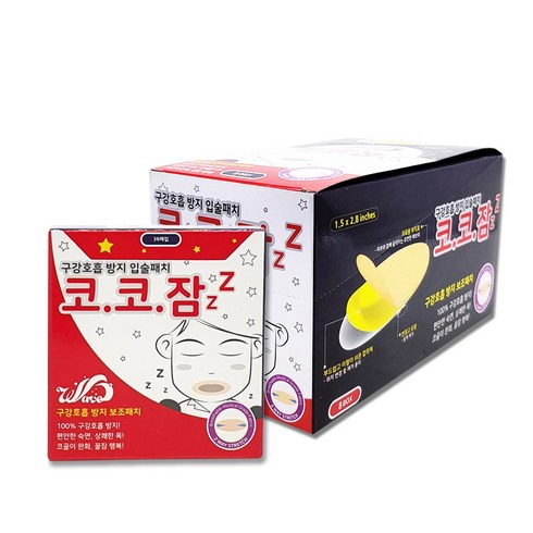 구강호흡 방지 패치 코코잠 36매입 코코잠 밴드 꿀잠 코골이 완화, 8개