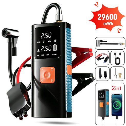 ZOZOFO 점프스타터 에어펌프 긴급시동 보조배터리 12V 휴대용 공기주입기 8000, 8000mAh, 1세트