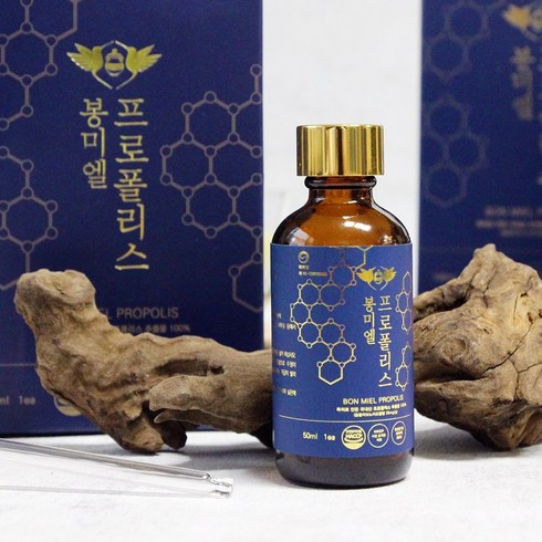 국산 봉미엘 프로폴리스 액상 국내산 원료 100% 식품첨가물 없는 천연제품, 1개, 50ml