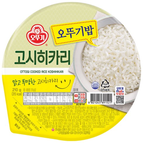 오뚜기 밥 고시히카리, 210g, 24개
