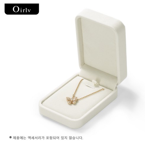 Oirlv 보석 상자 보석 정리함 반지 귀걸이 목걸이 펜던트 팔찌 보관함 포장 상자 선물 케이스 결혼식용 벨벳/PU 가죽 둥근 모서리 보석 보관함 하얀색 친구선물 포장용, 1개, H04503펜던트 케이스