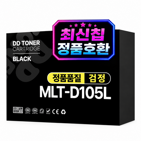 MLT-D105L 호환 재생 토너, 1개, 검정