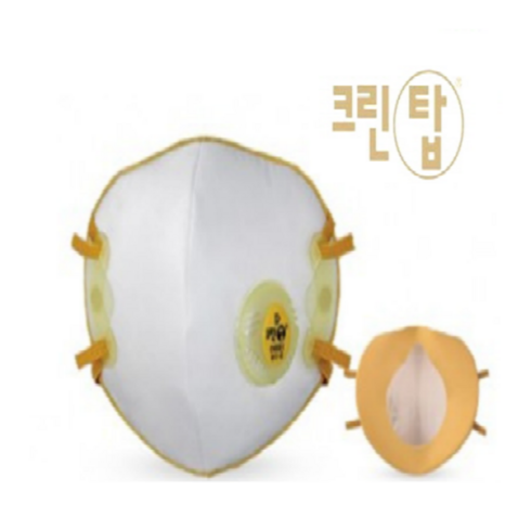 크린탑 C650V 방진마스크 1급 10매, 노랑, 10개