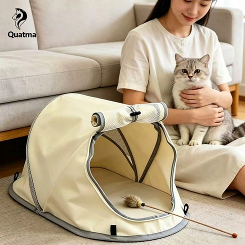 Quatma애견 텐트 야외 자외선 차단 가볍게 휴대 강아지 가방 이동가방 고양이 가방 고양이 텐트 강아지 텐트, 1개, 쌀색