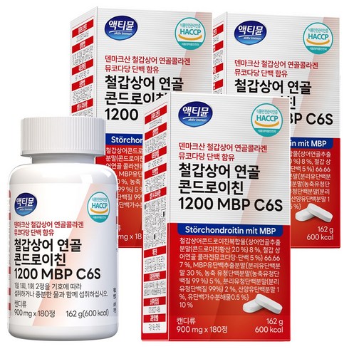 철갑상어 연골 콘드로이친 1200 MBP C6S 6형 저분자 식약청 HACCP 액티뮨, 3개, 180정