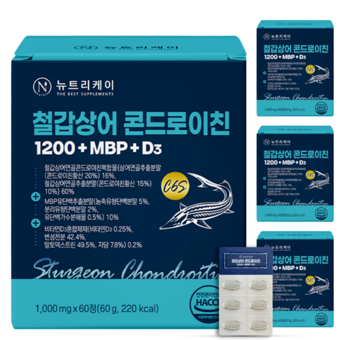 뉴트리케이 C6S 6형 뮤코다당단백 철갑상어 연골 콘드로이친 1200 MBP 식약청인증 HACCP, 4개, 60정
