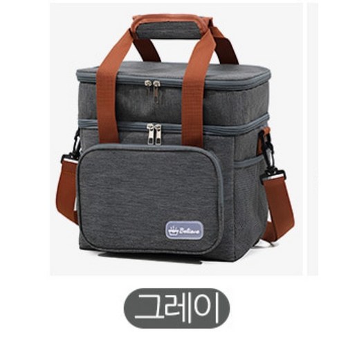 뚜르드 2단 보냉가방 아이스가방 보냉백 도시락가방 쿨러백, 중형 15L 그레이, 1개