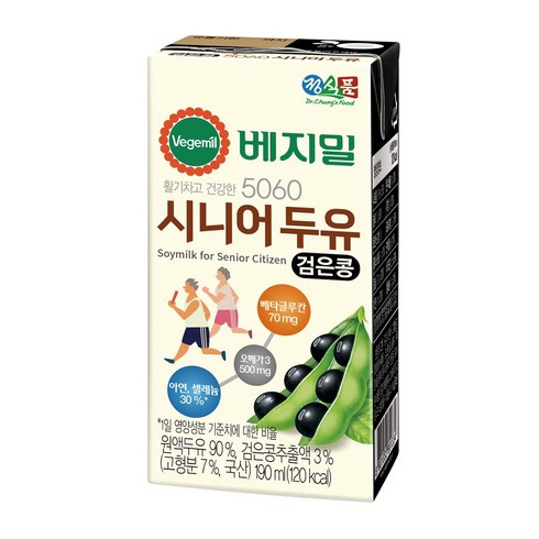 베지밀 5060 시니어 두유 검은콩, 190ml, 48개