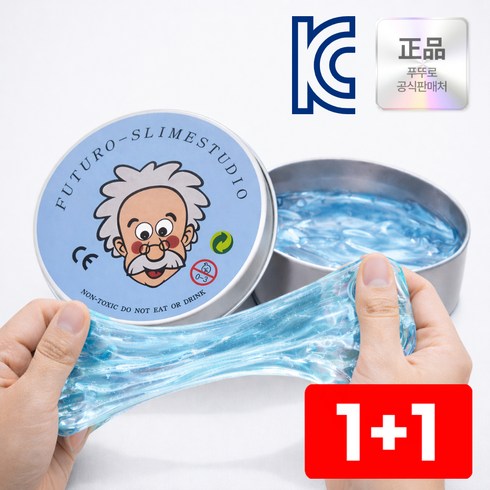 KC인증 퍼티 슬라임 박사퍼티 손에 안 묻는 유리퍼티, 블루, 45g, 2개