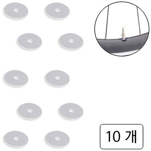 룰루랄라 자전거 휠 벨브 스티커, 벨브스티커(1088), 10개