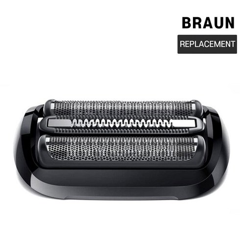 BRAUN 정품 5/6 시리즈 면도 날망, 53B