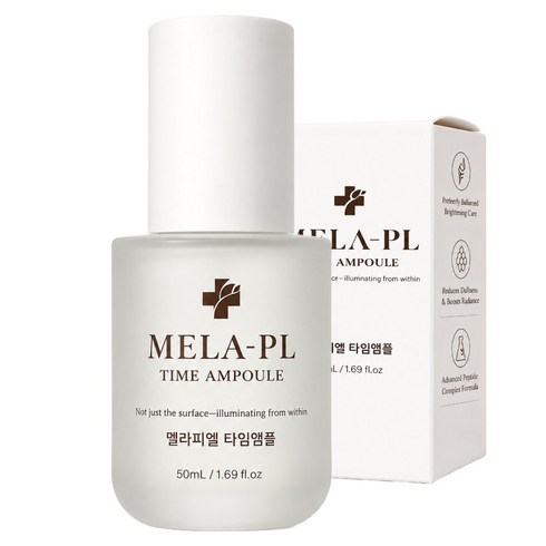 멜라피엘 기미 흑자 흔적 잡티케어 미백앰플, 1개, 50ml