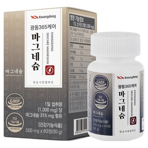 광동 365케어 마그네슘, 60정, 1개