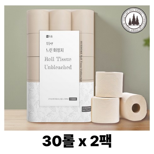 휴홈 3겹 무표백 느린 고급롤화장지, 27m, 30개입, 2개