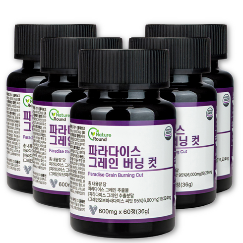 파라다이스 그레인 버닝 추출물 플러스 식약처 HACCP 인증, 5개, 60정