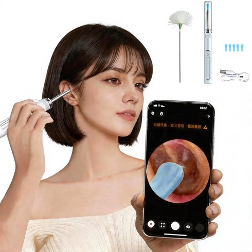 고화질 스마트폰 2000만 화소 LED 내시경 귀이개 / LED 조명 부드러운 헤드 스마트폰 실시간 확인