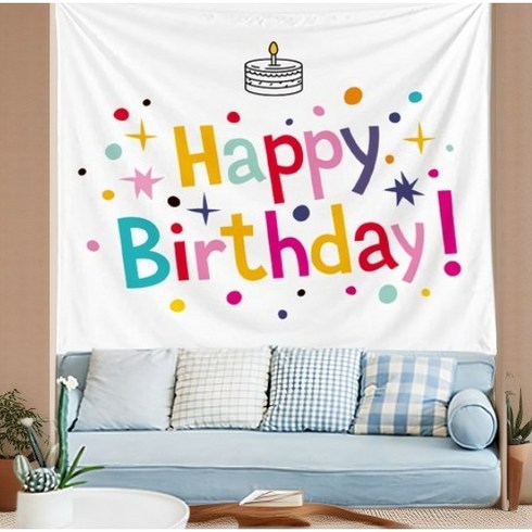 이사벨홈 플라넬 생일파티 현수막, 1
