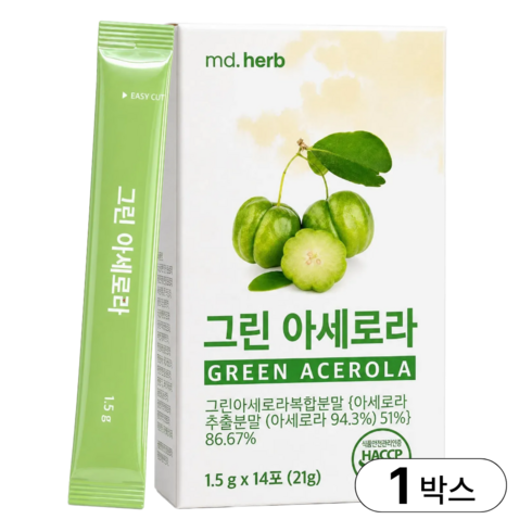 그린 아세로라 아세로라C 그린아세로라 비타민C 분말, 1박스, 14회분