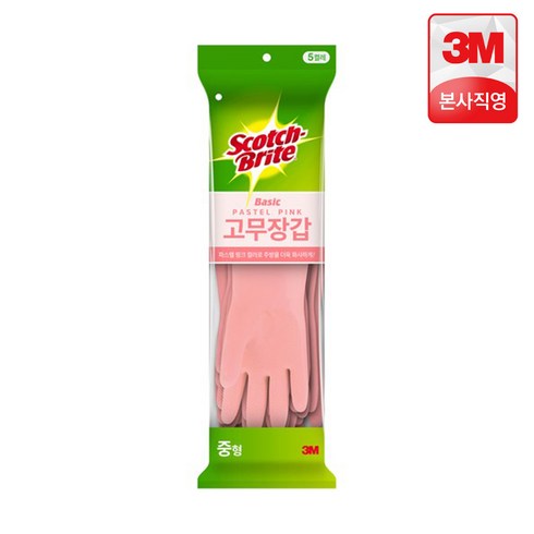 스카치브라이트 베이직 고무장갑 5p, 파스텔핑크, 중(M), 1세트