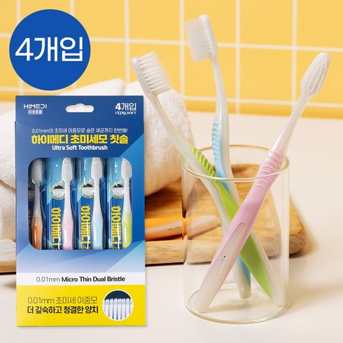 하이메디 초미세모 칫솔 4개입, 단품, 단품