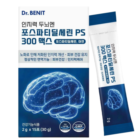 인지력 두뇌엔 포스파티딜세린 PS 300 맥스, 1박스, 30g