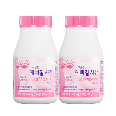 지금은 예뻐질 시간 슬림 엔 가르시니아, 90정, 2개