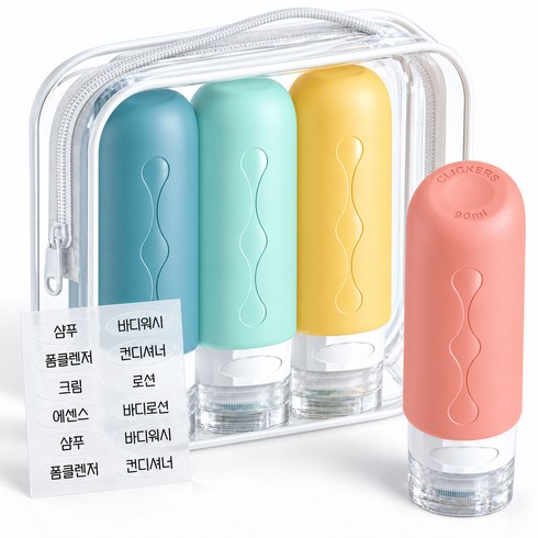 클리커스 새지않는 실리콘 트래블 보틀 여행용 공병 90ml 4P, 혼합색상, 1세트