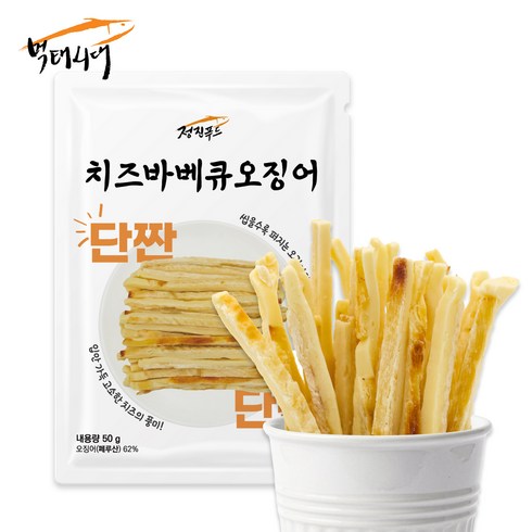 치즈바베큐오징어, 1개, 50g