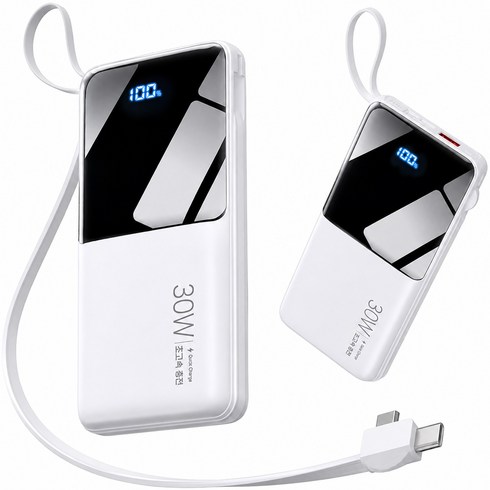 EYY 20000mah 보조배터리 내장형 32cm 데이터 케이블 PD22.5W 고속충전 일체형 대용량 난연 소재, 화이트, 1개