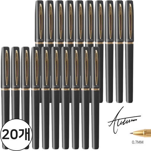 댓츠댓 고급 부드러운 필기 0.7 볼펜세트, 0.7mm, 20개, 블랙