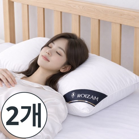 로이잠 편안한 5성급 숙면 호텔 베개, 2개, 밀크화이트