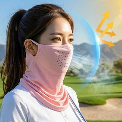 온픽홈 자외선 차단 멀티 안면 마스크