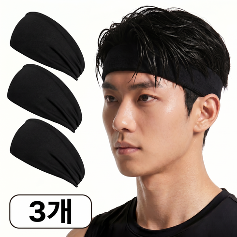 모브드 쿨 땀흡수 스포츠 헤어밴드, 3개, 블랙