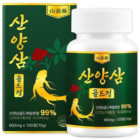 [정품] 산양삼 골드정 컷, 1개, 120정