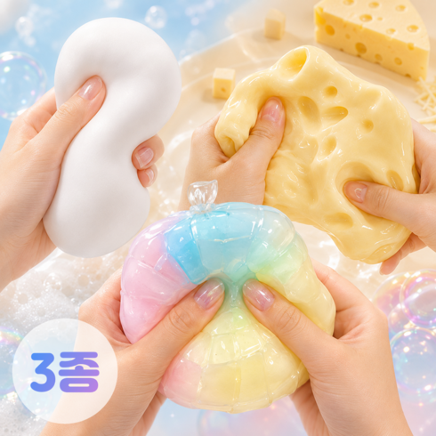 로우모션 바삭바삭 비누 크런치 말랑이+꾸덕 대왕 치즈 슬랑이+콰작 왁뿌볼 3종 세트, 1세트, 400g, 화이트+옐로우+레인보우