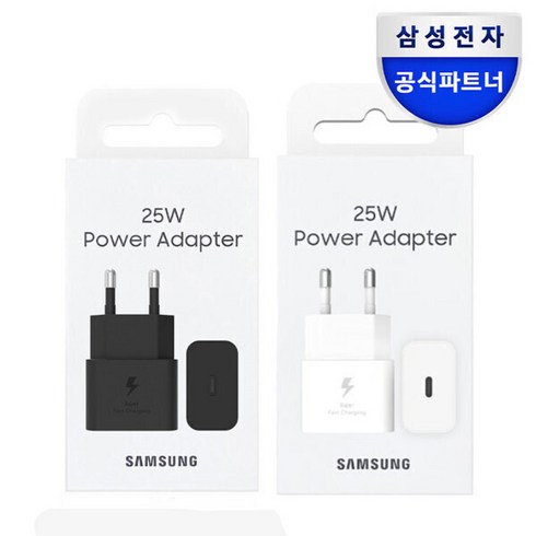 삼성전자 PD PPS GaN C타입 25W 초고속 충전기, 화이트, 1개